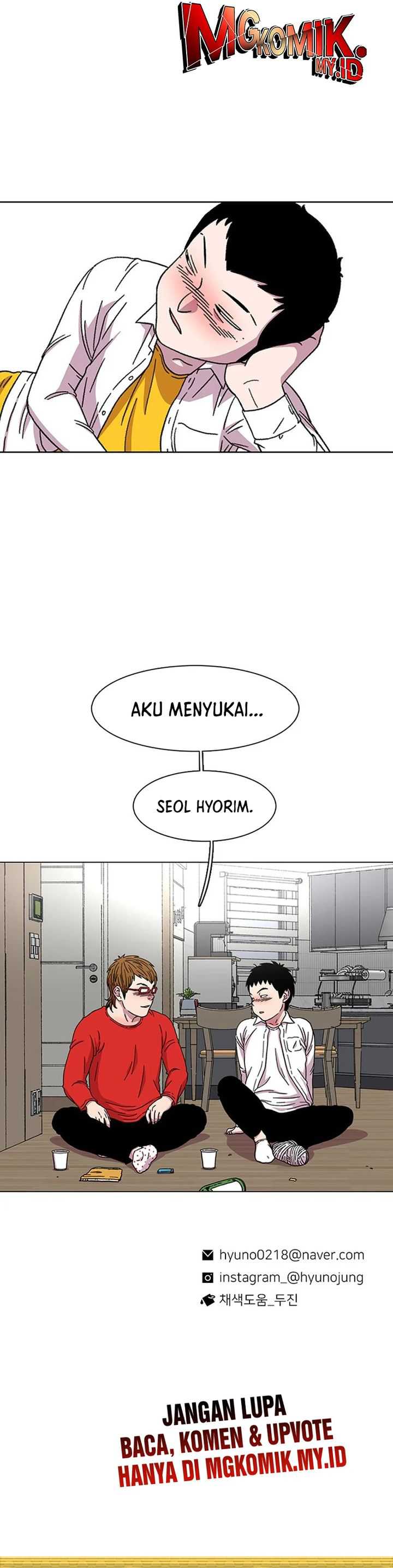 Star Ginseng Store Chapter 19