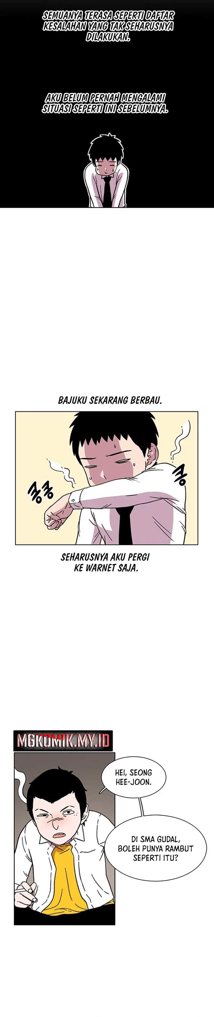 Star Ginseng Store Chapter 19