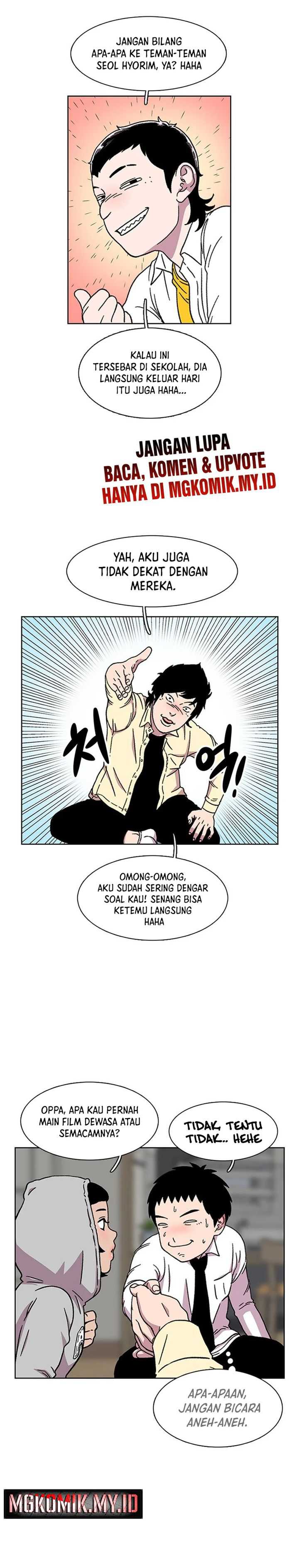Star Ginseng Store Chapter 19
