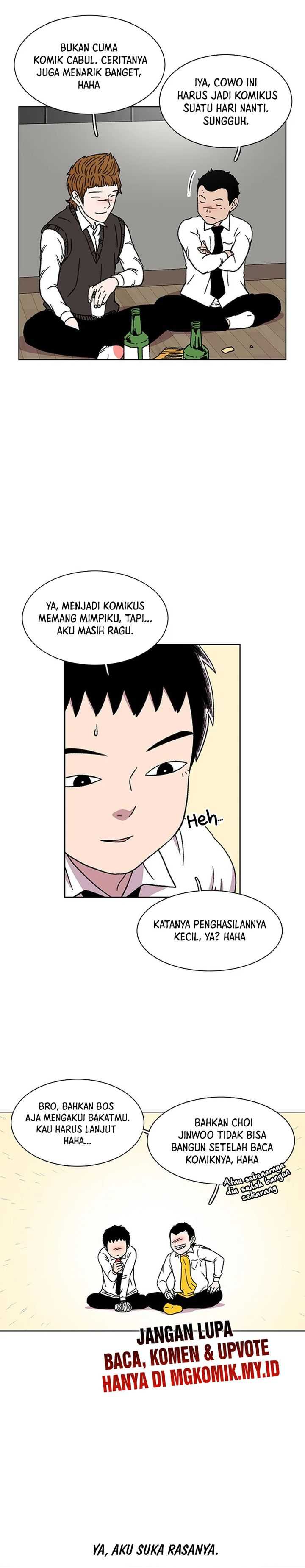 Star Ginseng Store Chapter 19