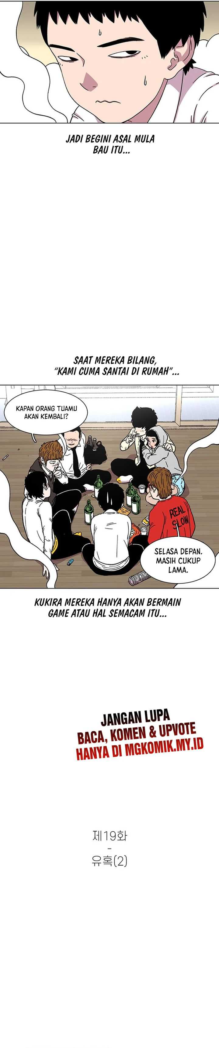 Star Ginseng Store Chapter 19