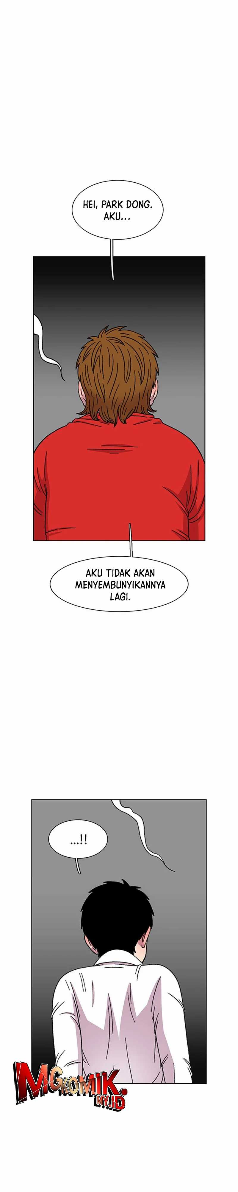 Star Ginseng Store Chapter 20