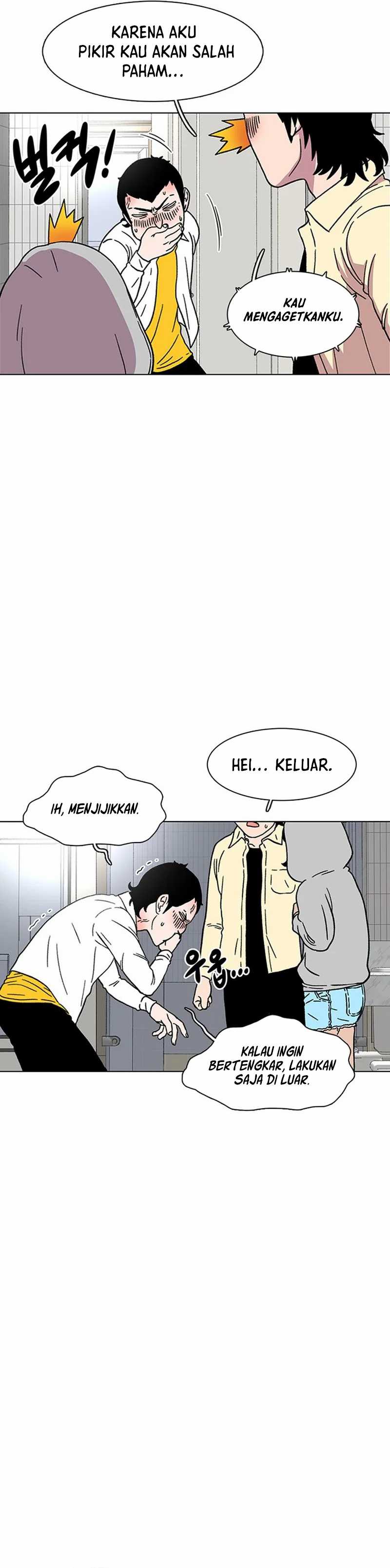 Star Ginseng Store Chapter 20