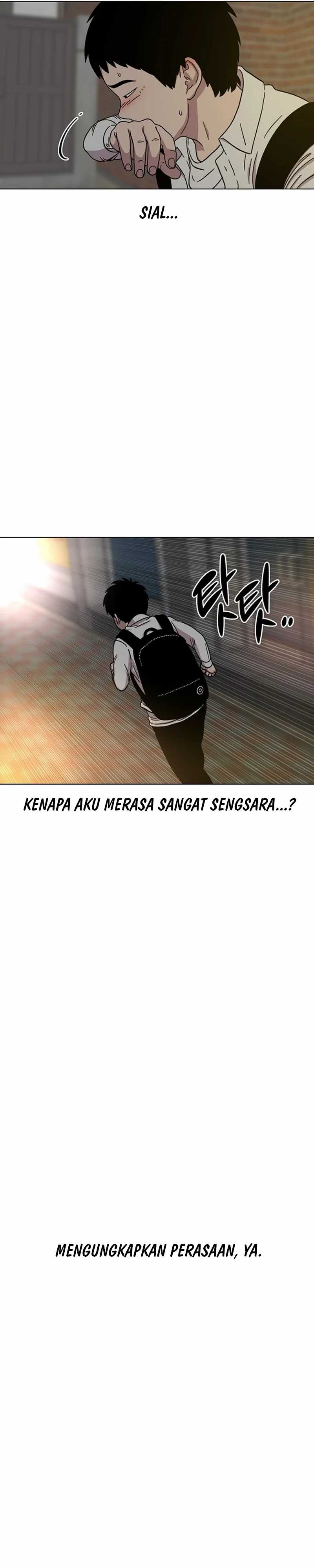 Star Ginseng Store Chapter 20