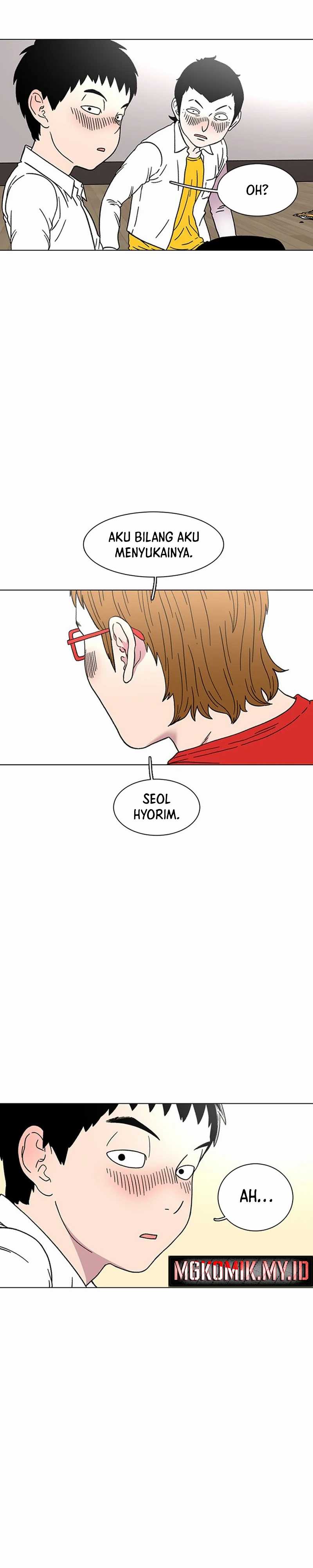 Star Ginseng Store Chapter 20
