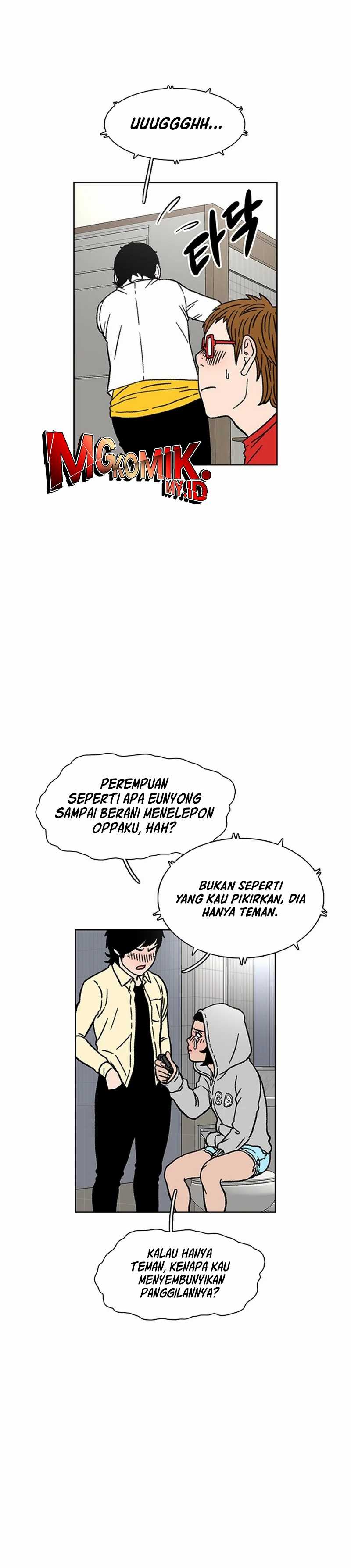 Star Ginseng Store Chapter 20