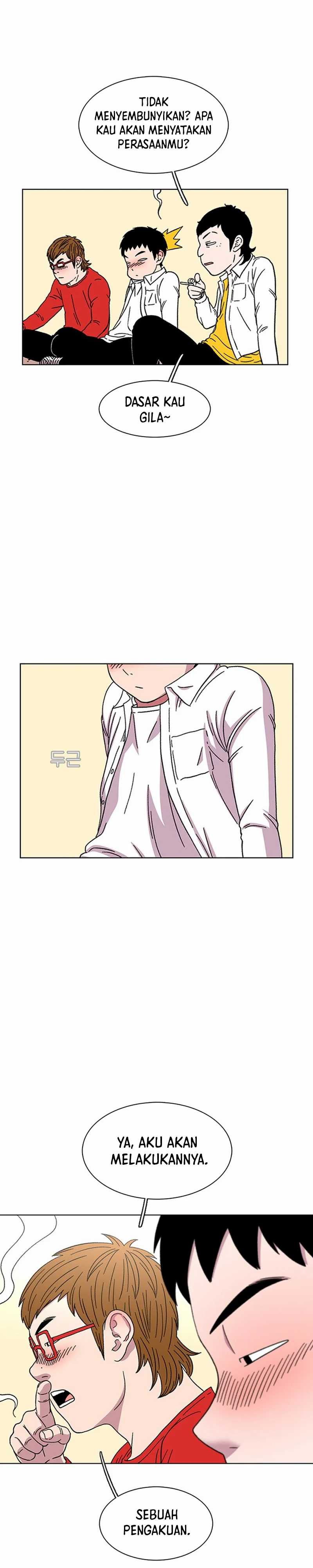 Star Ginseng Store Chapter 20