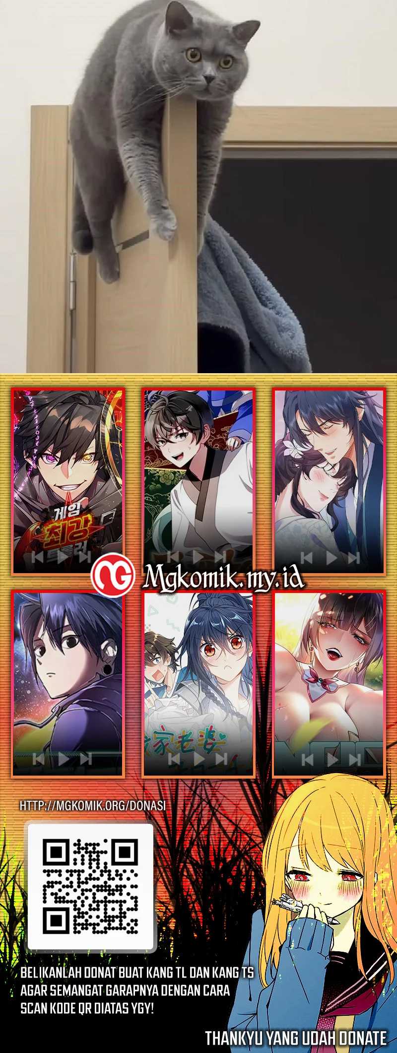 Star Ginseng Store Chapter 20