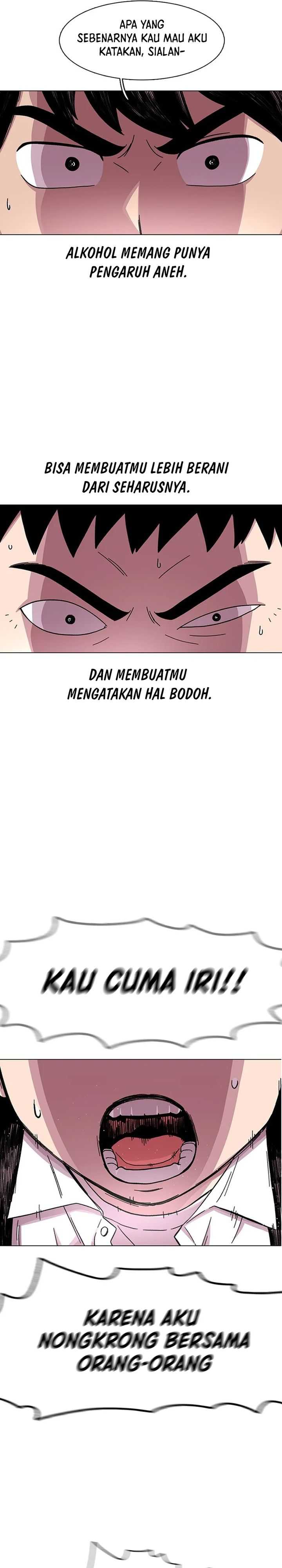 Star Ginseng Store Chapter 21 page 7