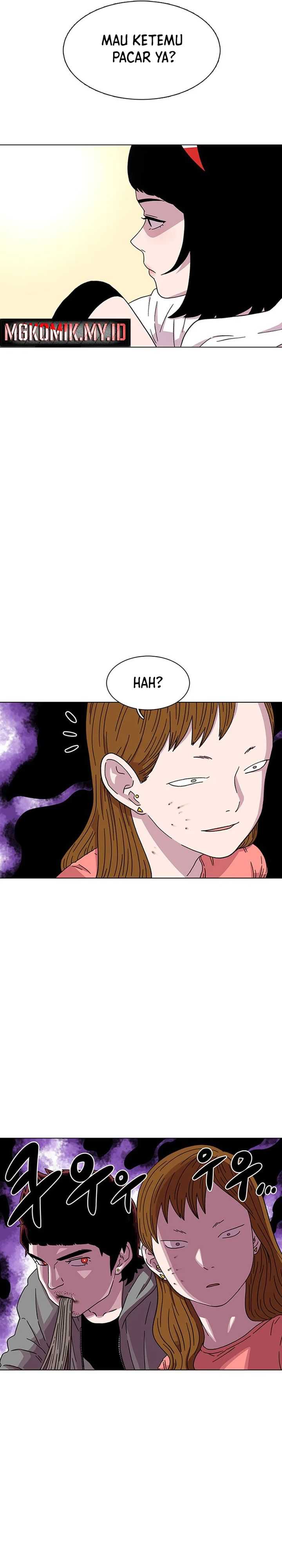 Star Ginseng Store Chapter 21 page 18