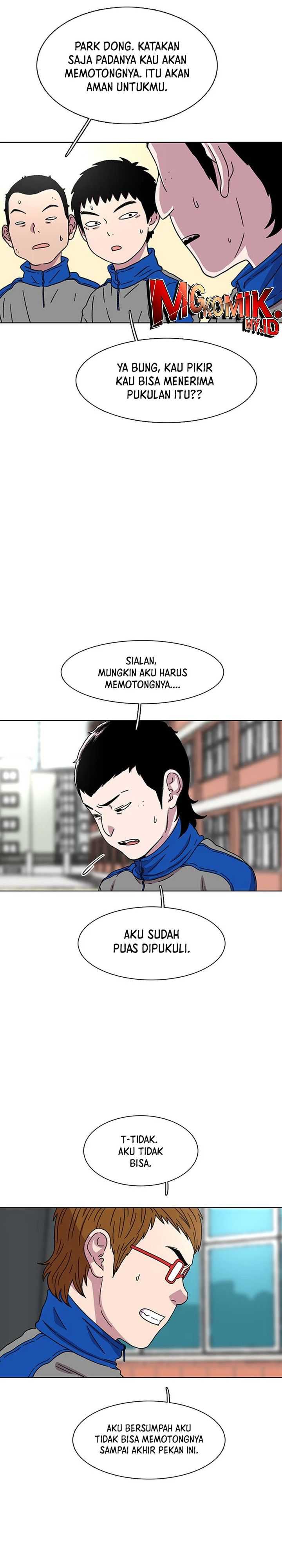 Star Ginseng Store Chapter 22