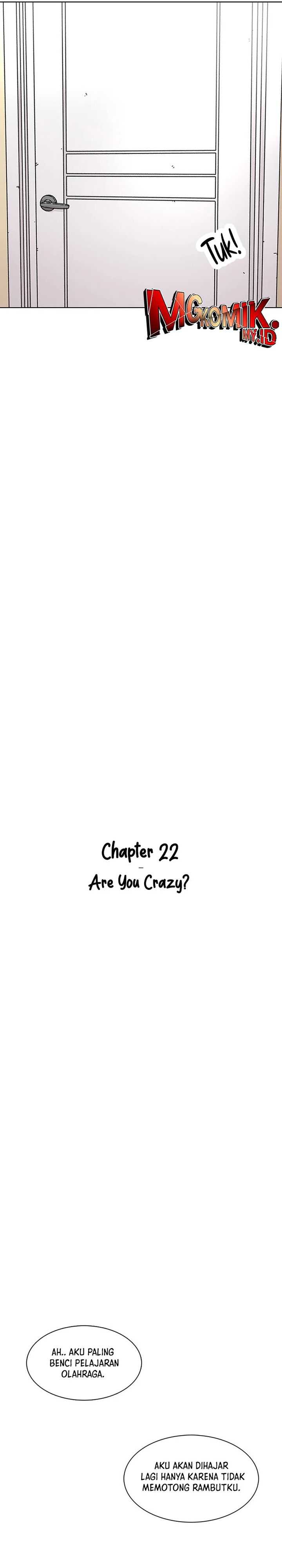 Star Ginseng Store Chapter 22