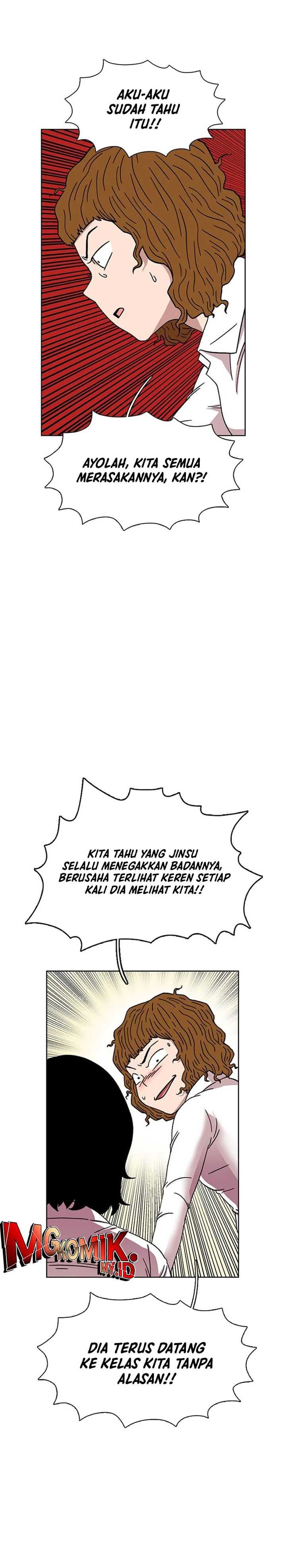 Star Ginseng Store Chapter 22