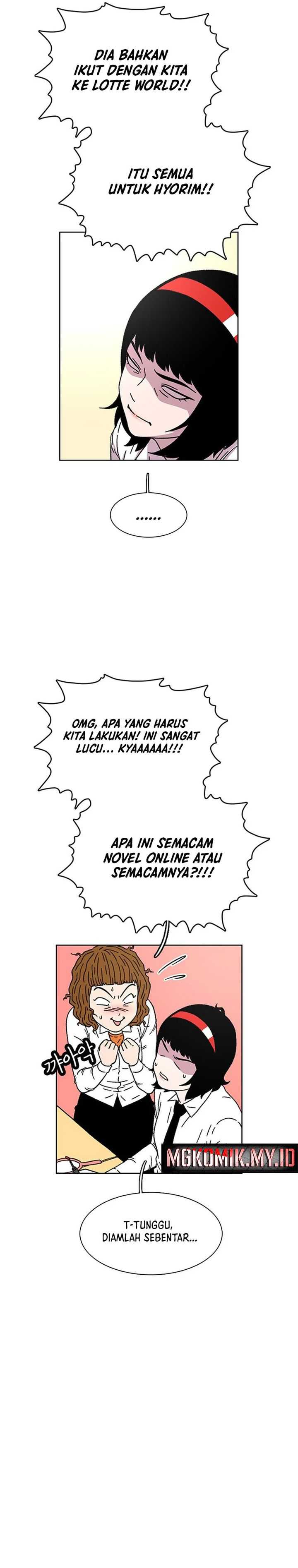 Star Ginseng Store Chapter 22