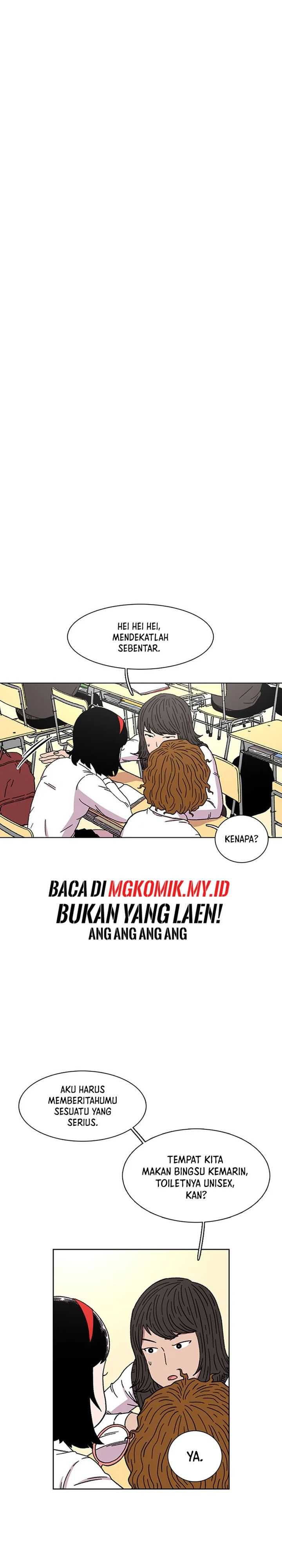 Star Ginseng Store Chapter 22