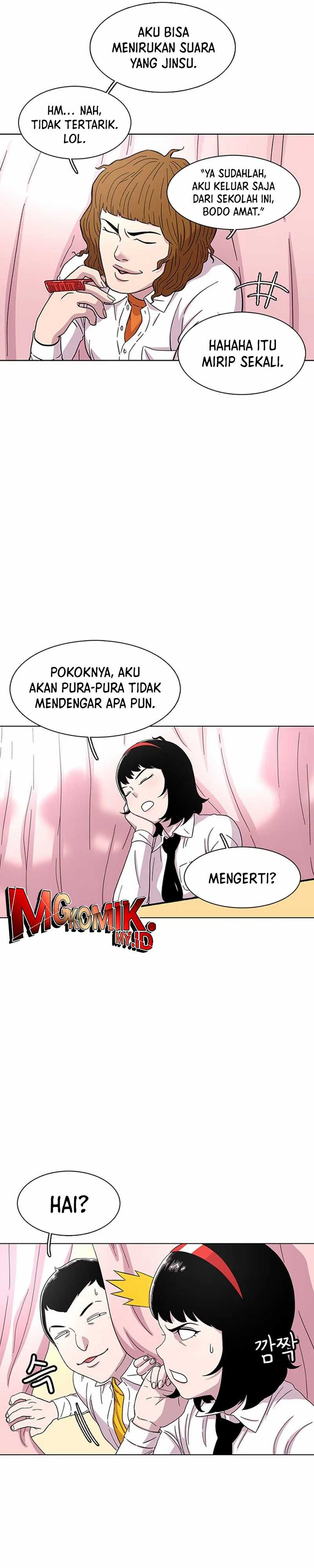 Star Ginseng Store Chapter 23