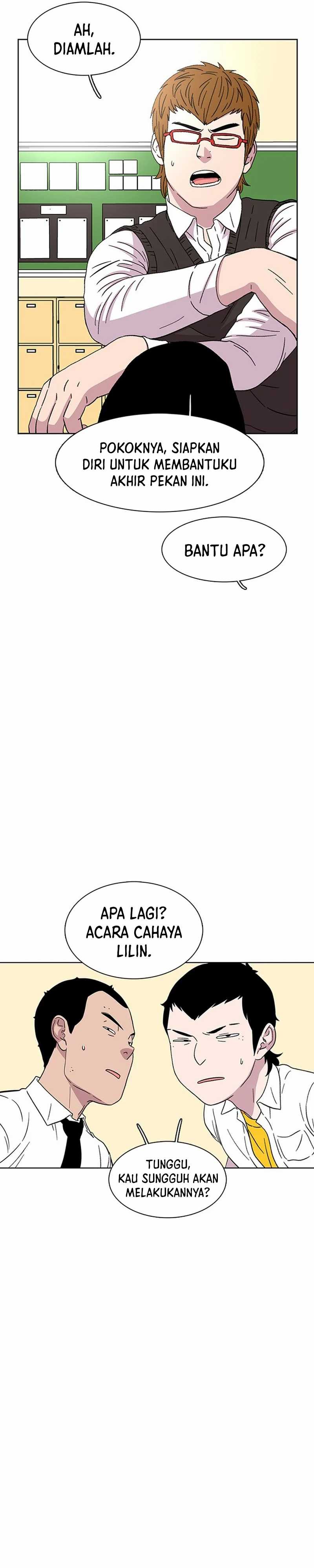 Star Ginseng Store Chapter 23