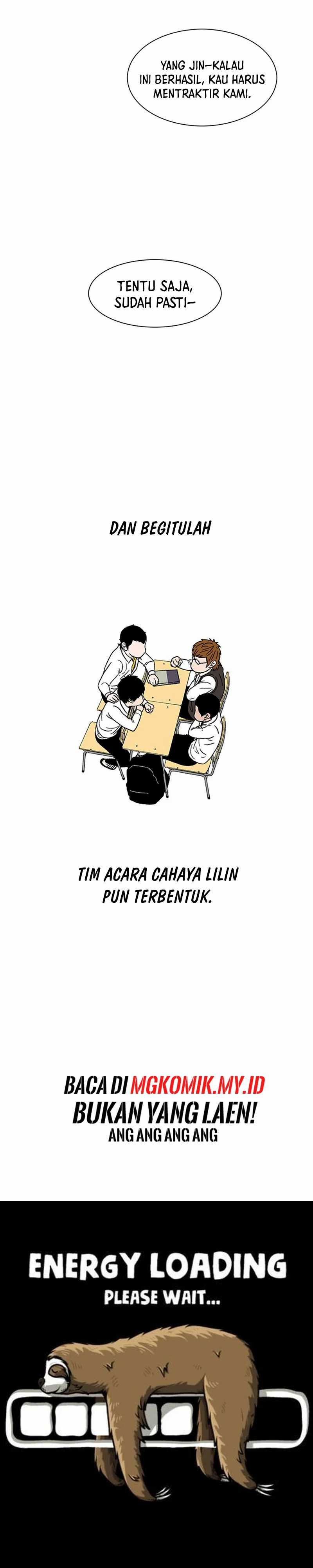 Star Ginseng Store Chapter 23