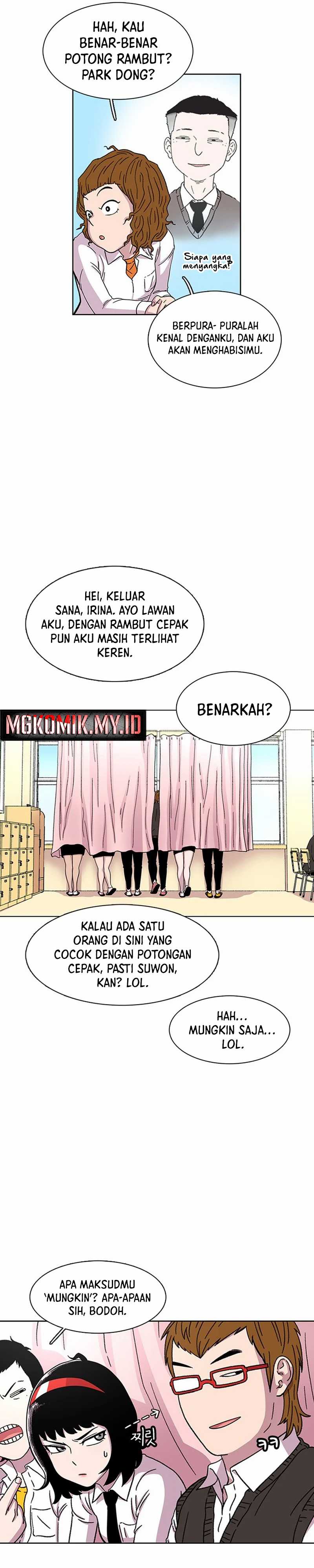 Star Ginseng Store Chapter 23