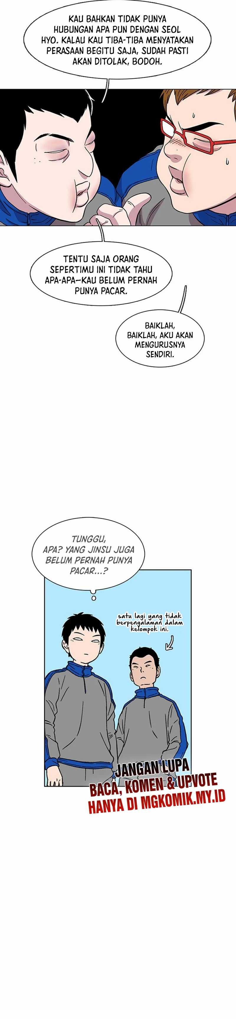Star Ginseng Store Chapter 23