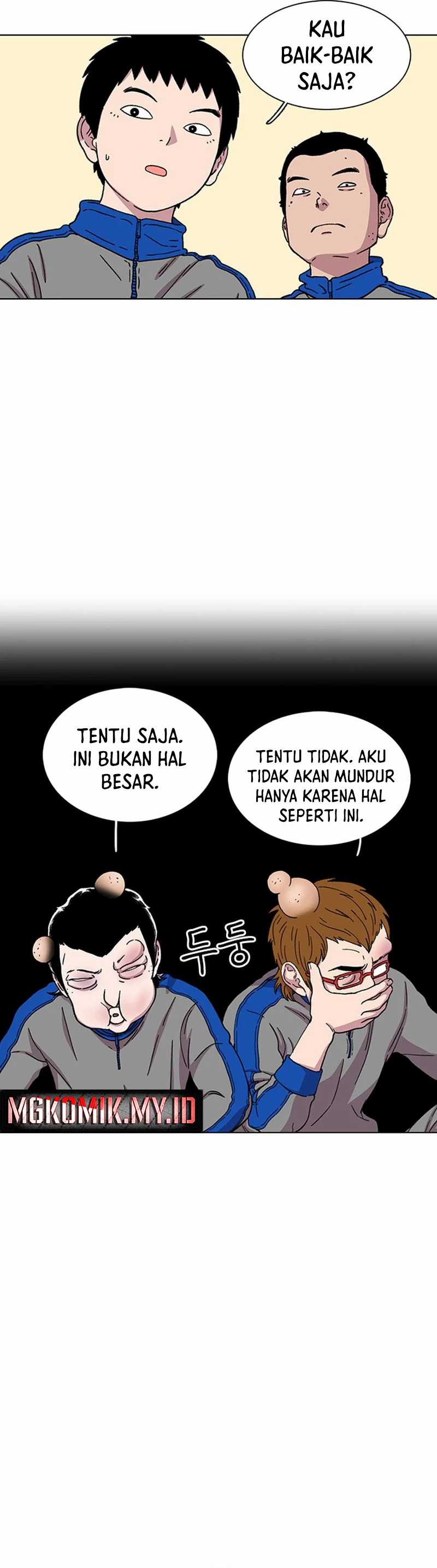 Star Ginseng Store Chapter 23