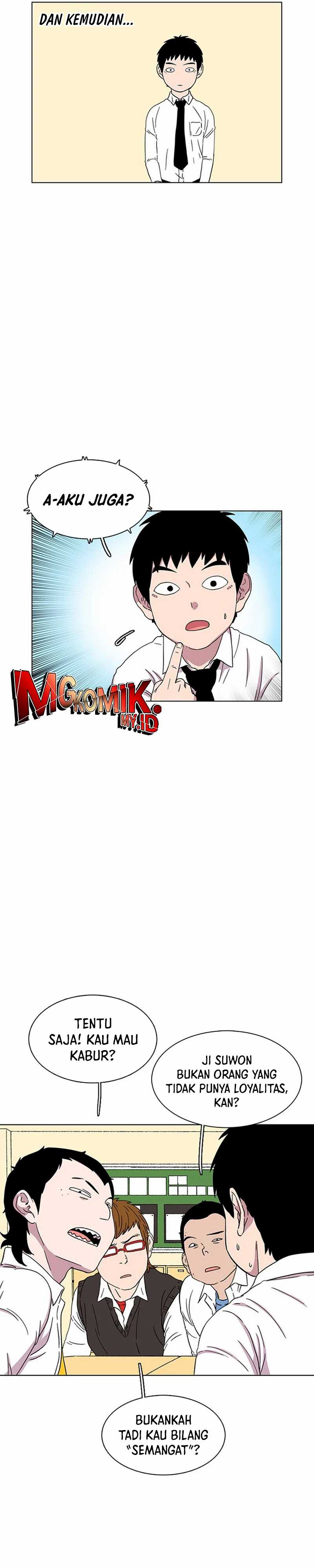 Star Ginseng Store Chapter 23