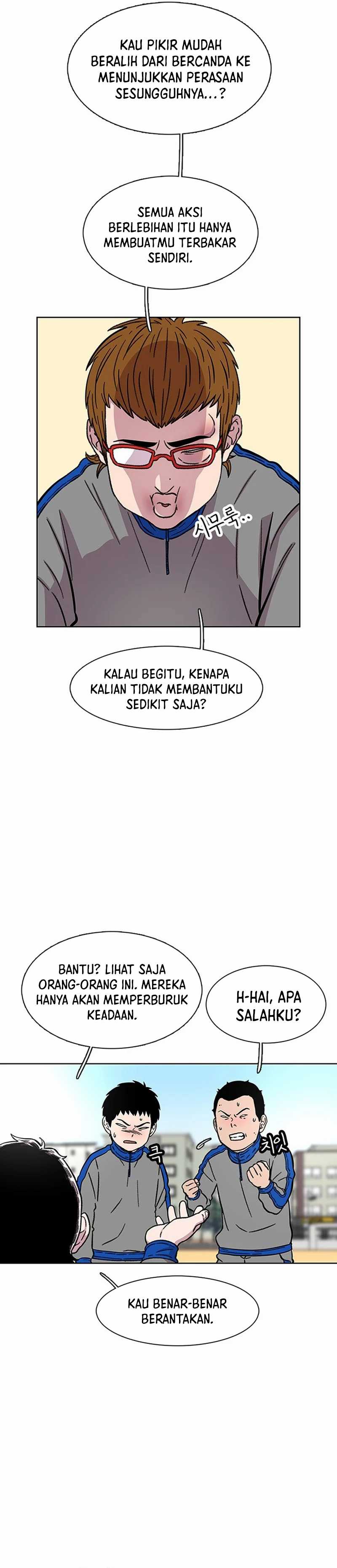 Star Ginseng Store Chapter 23