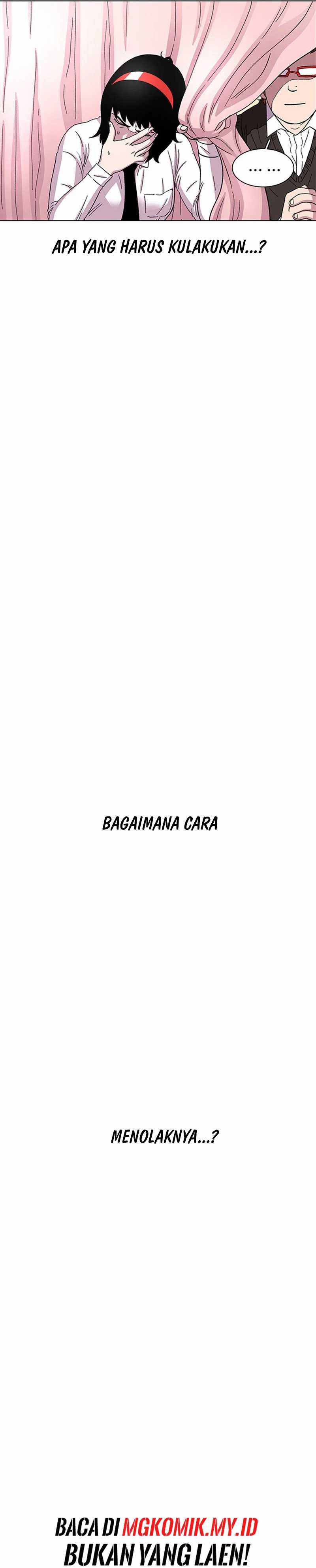 Star Ginseng Store Chapter 23