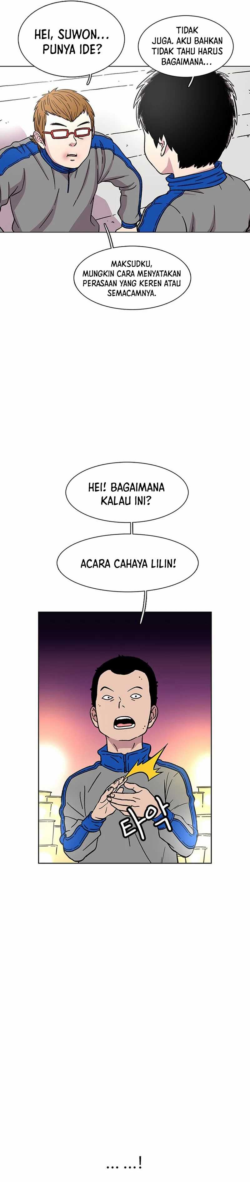 Star Ginseng Store Chapter 23