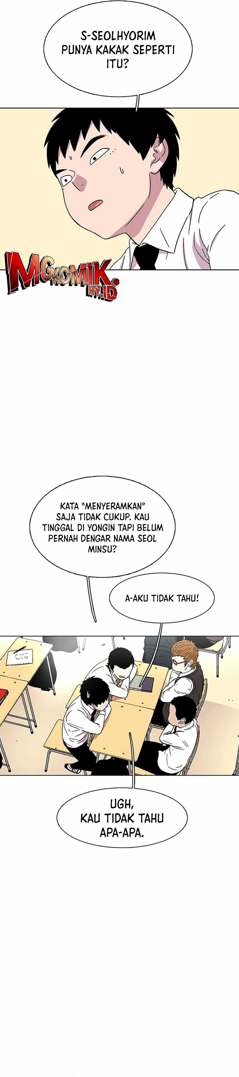 Star Ginseng Store Chapter 23
