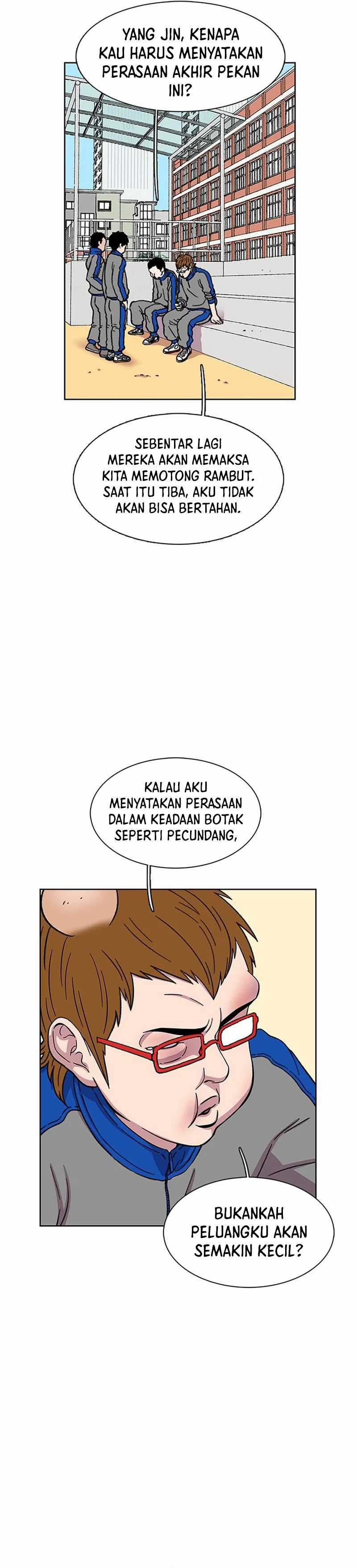 Star Ginseng Store Chapter 23