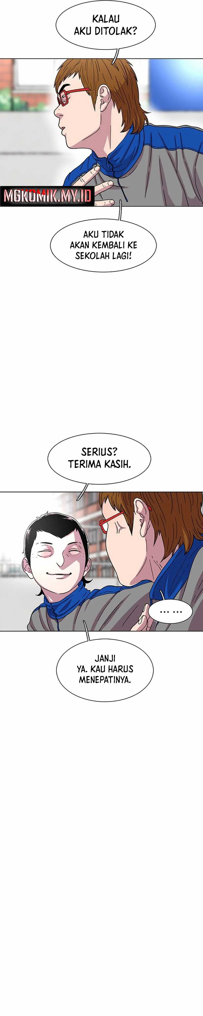 Star Ginseng Store Chapter 23