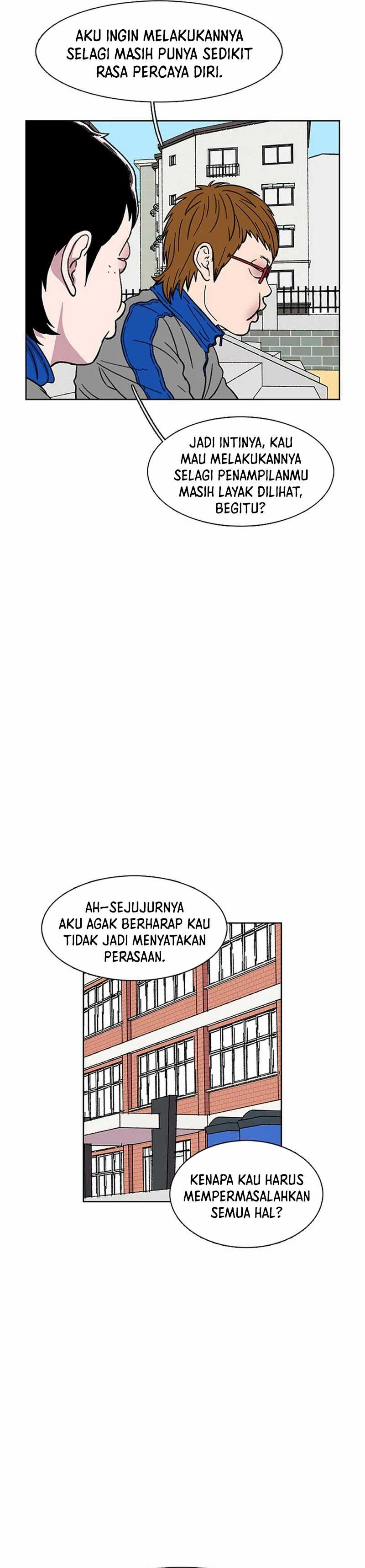 Star Ginseng Store Chapter 23