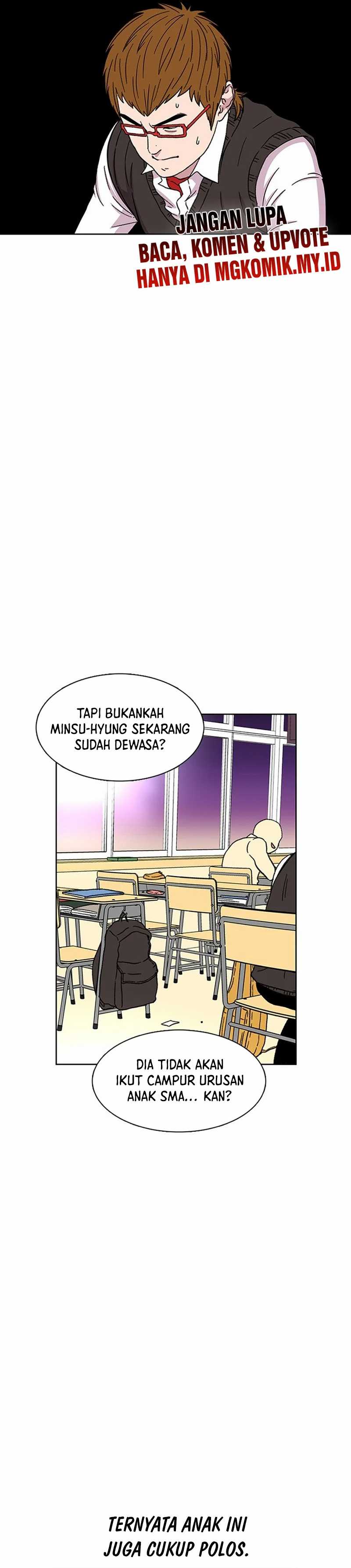 Star Ginseng Store Chapter 23
