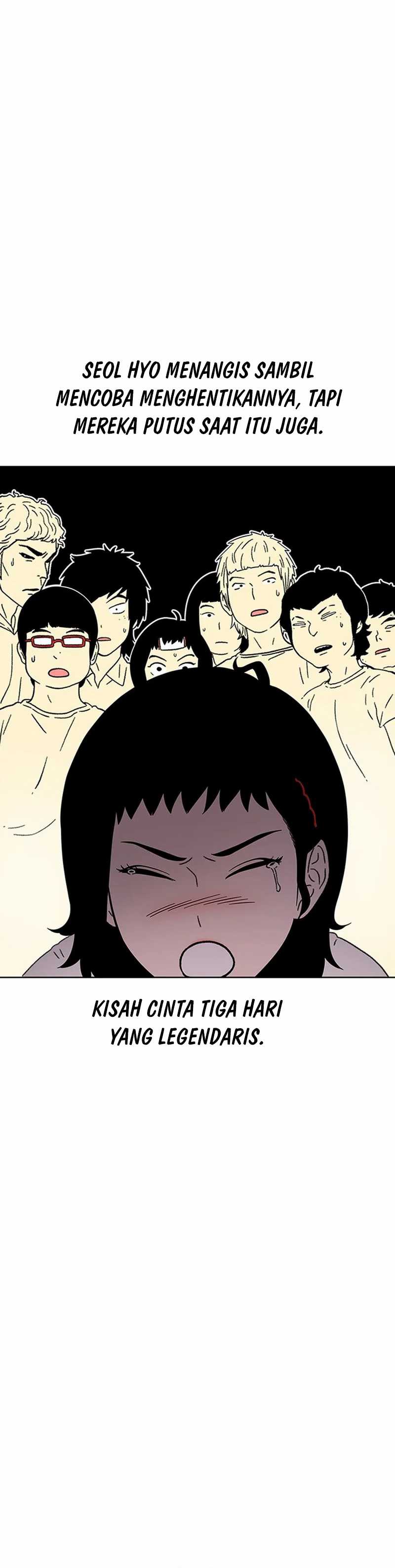 Star Ginseng Store Chapter 23