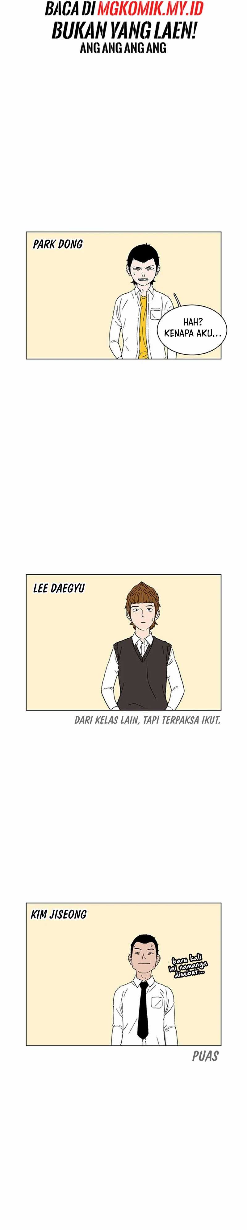 Star Ginseng Store Chapter 23