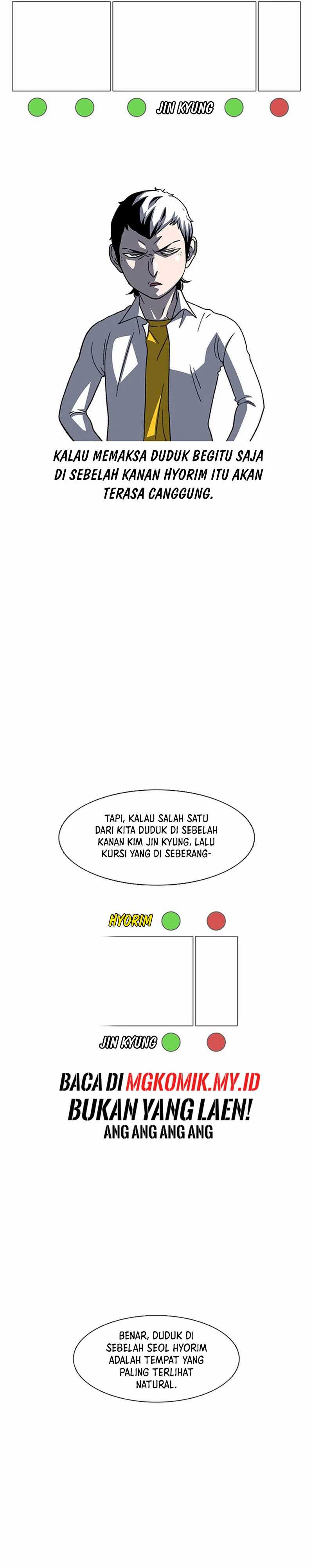 Star Ginseng Store Chapter 24