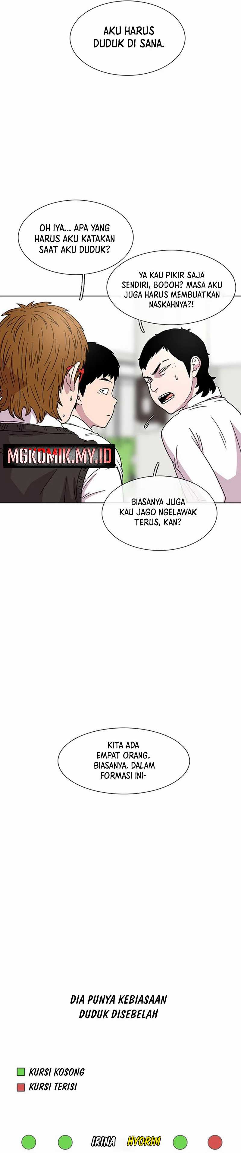 Star Ginseng Store Chapter 24