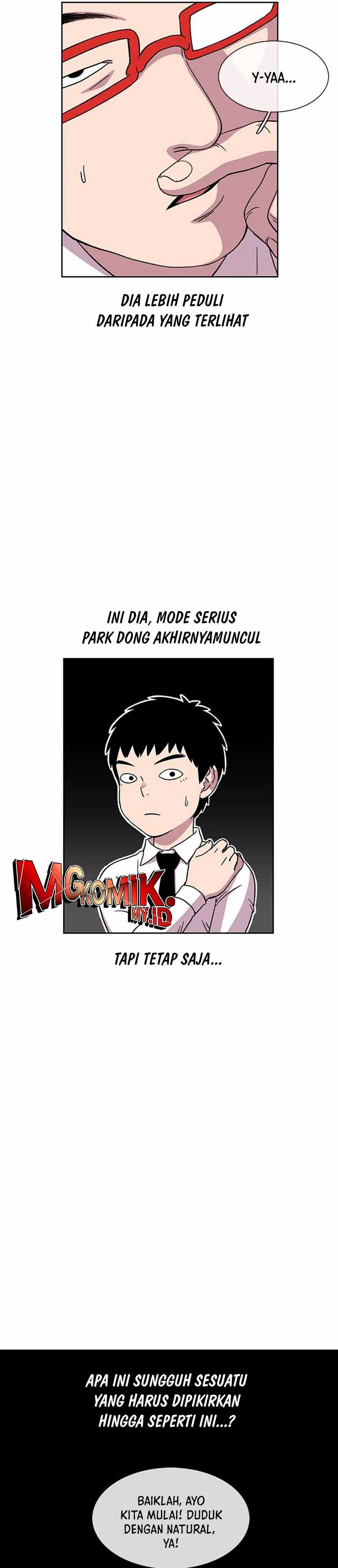 Star Ginseng Store Chapter 24