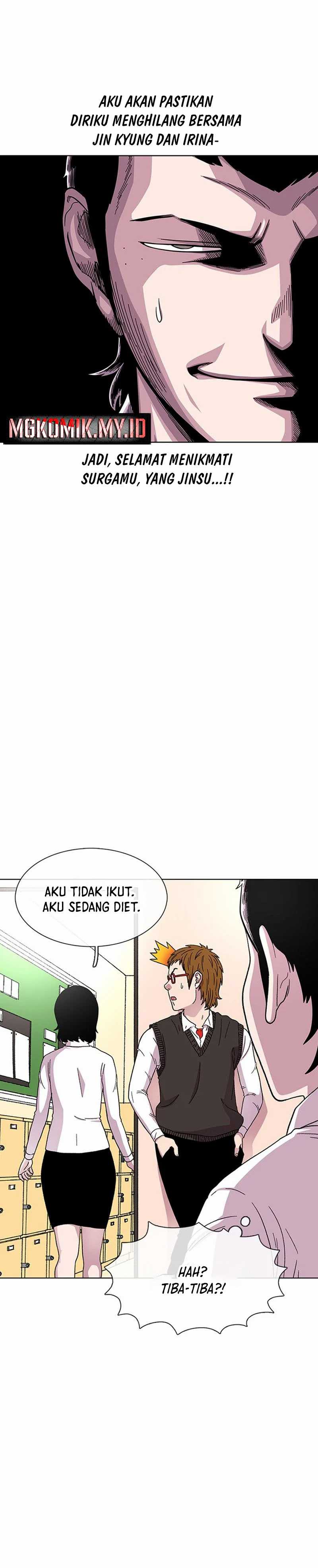Star Ginseng Store Chapter 24
