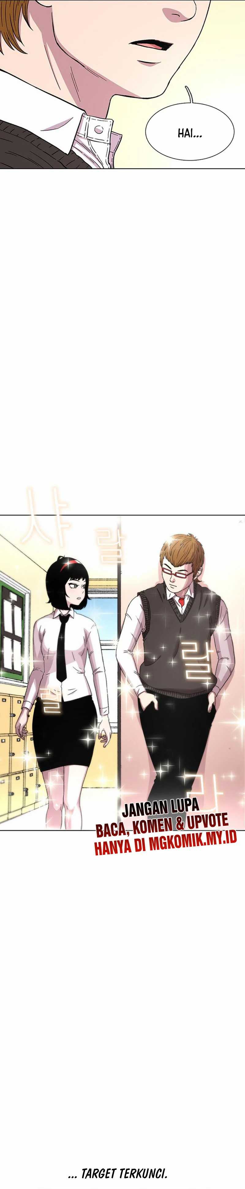 Star Ginseng Store Chapter 24