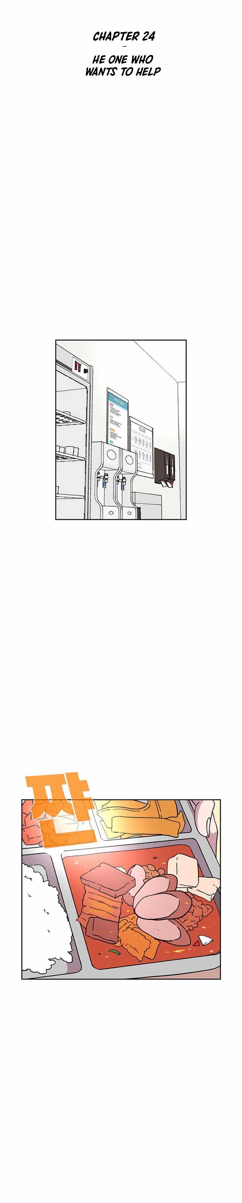 Star Ginseng Store Chapter 24