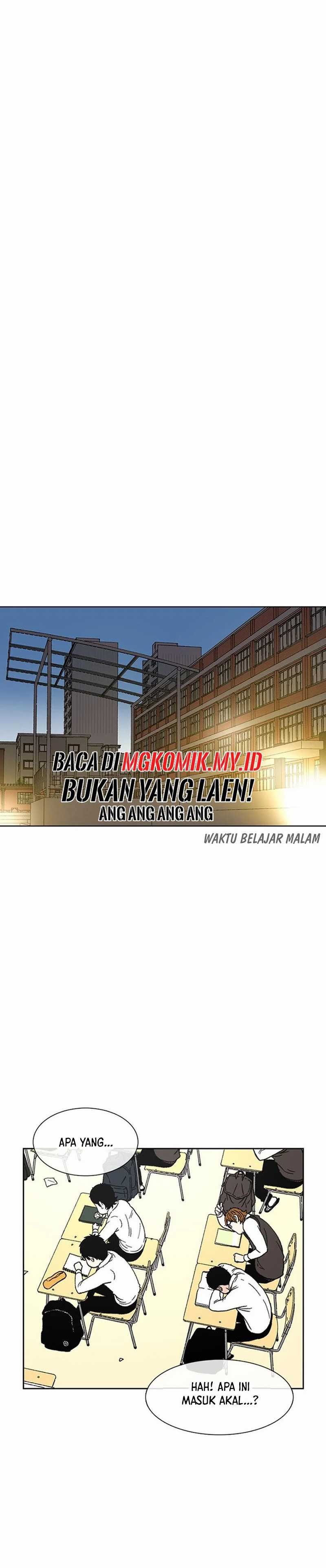 Star Ginseng Store Chapter 24