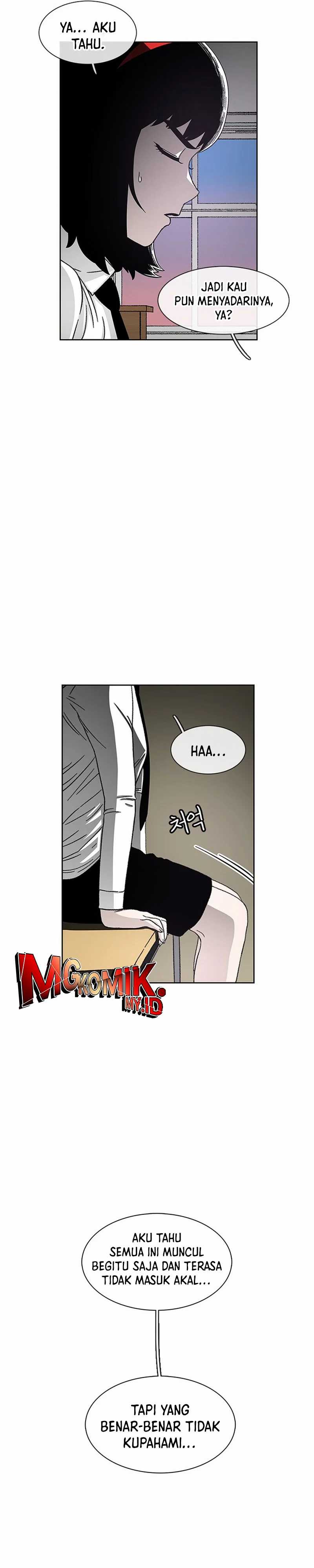 Star Ginseng Store Chapter 25