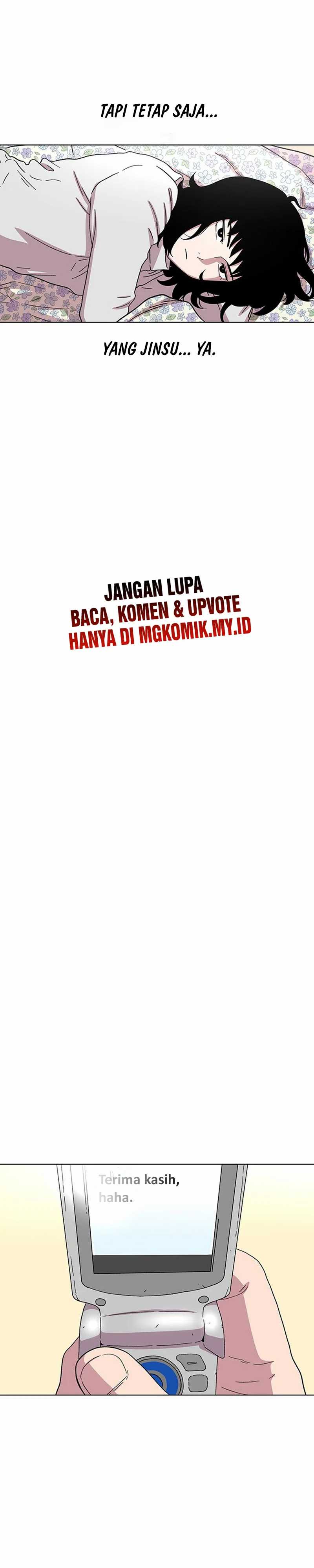 Star Ginseng Store Chapter 25