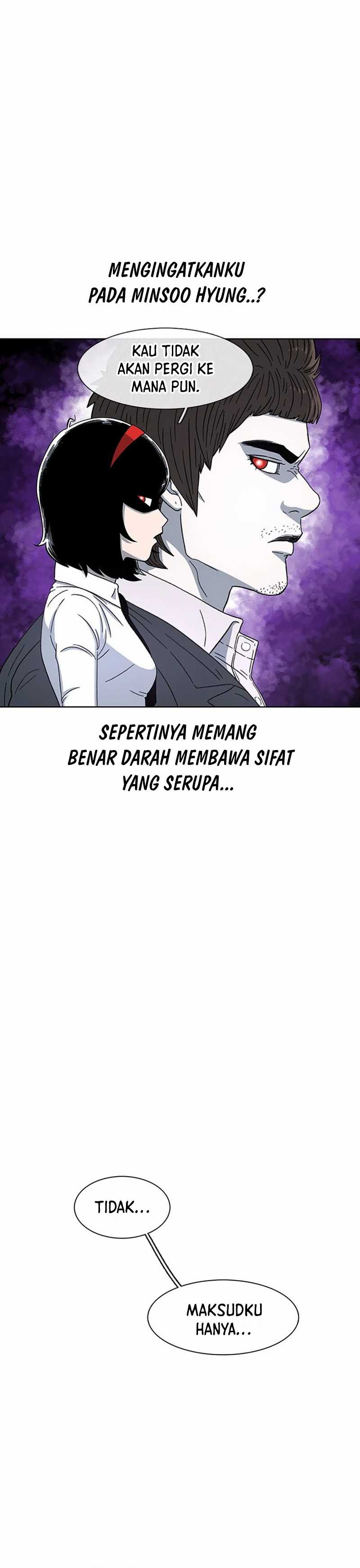 Star Ginseng Store Chapter 25