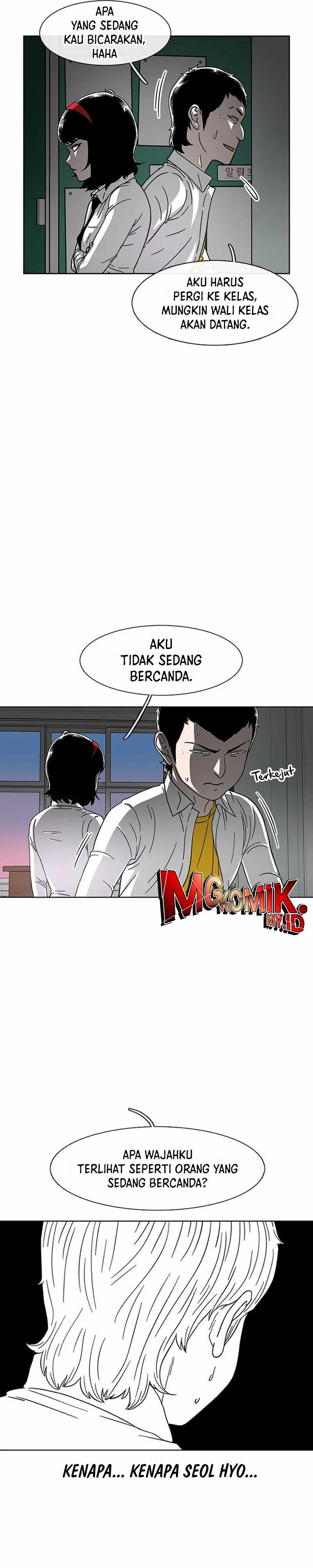 Star Ginseng Store Chapter 25