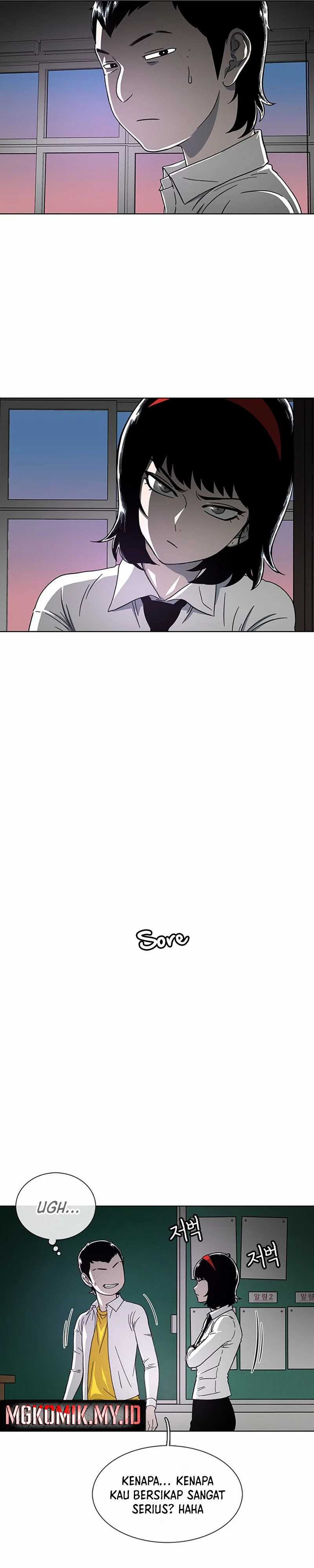 Star Ginseng Store Chapter 25