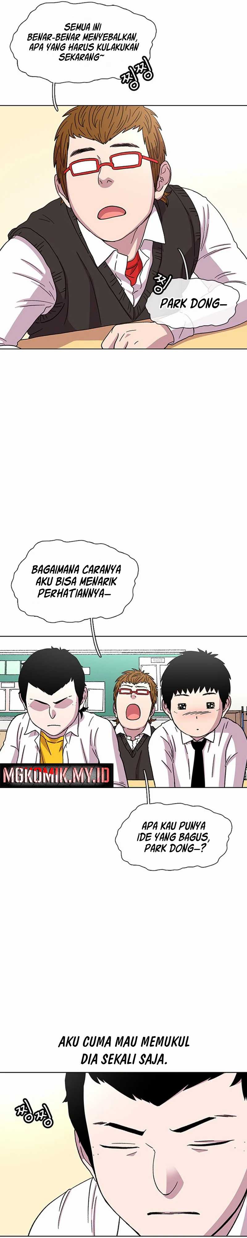 Star Ginseng Store Chapter 25