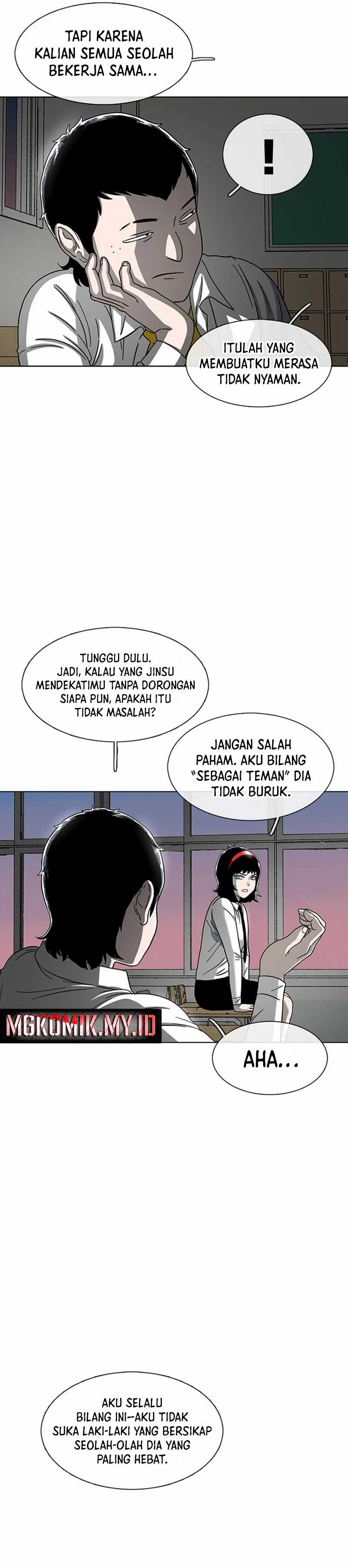 Star Ginseng Store Chapter 25